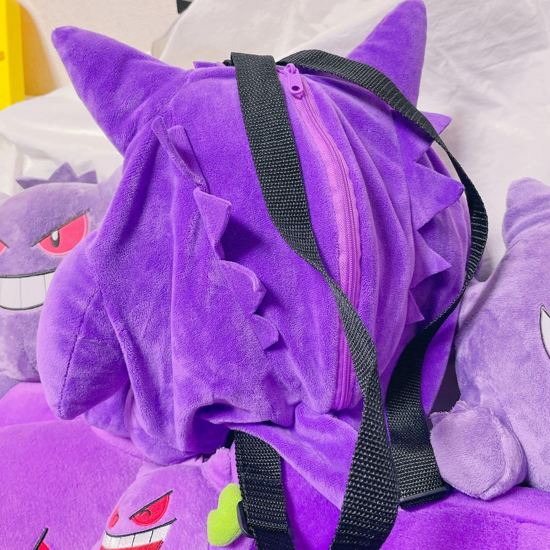 ゲンガーぬいぐるみ　まとめ売り