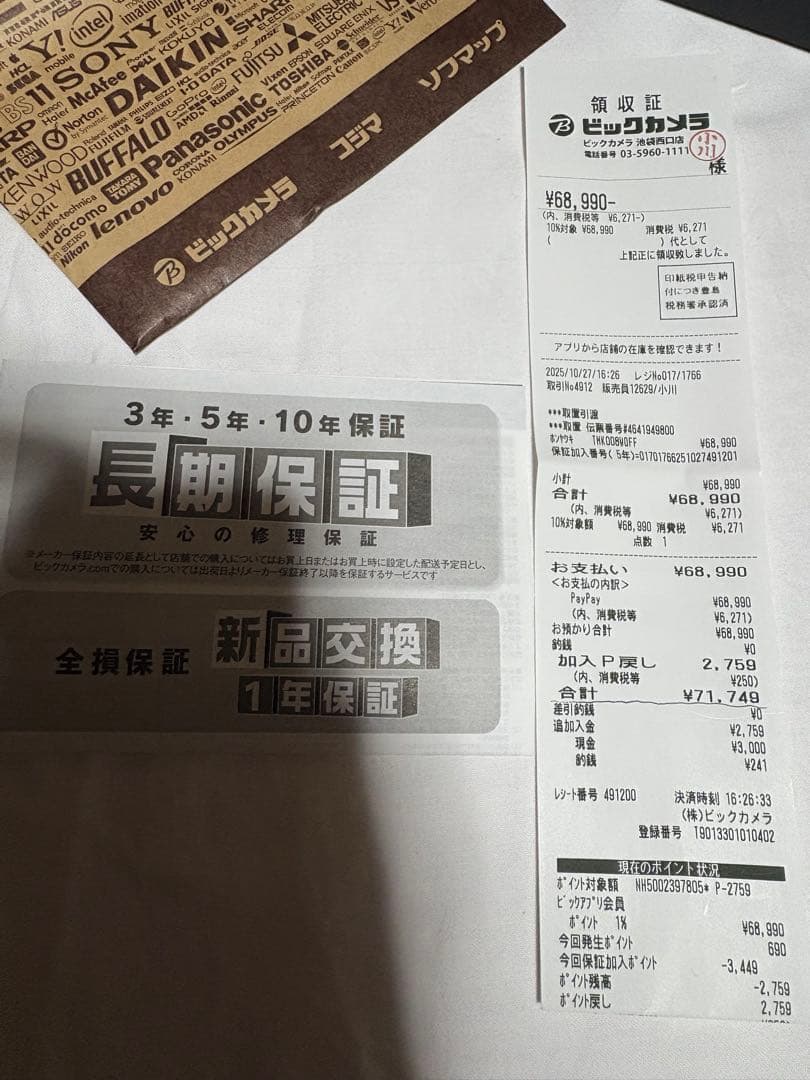 Timekettle W4 Pro 翻訳機 通訳機／オフライン対応／5年保証付き