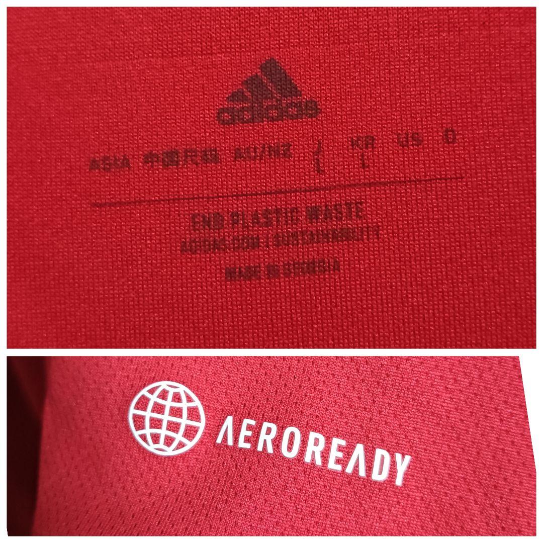 アーセナル ベン・ホワイト ユニフォーム 22/23ホーム L 紙タグ付き