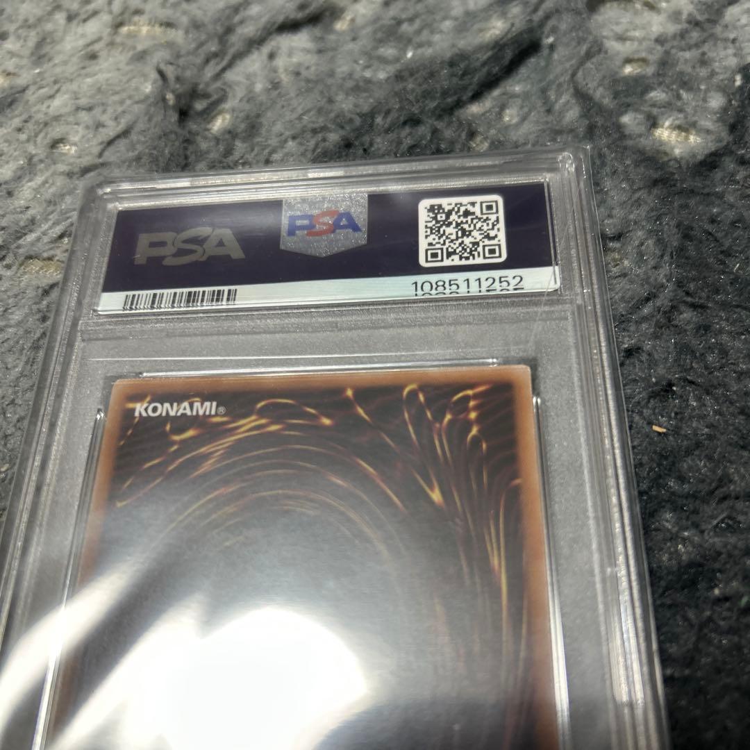 遊戯王　デュエルモンスターズ　魔術師の弟子　ブラックマジシャンガール　psa10