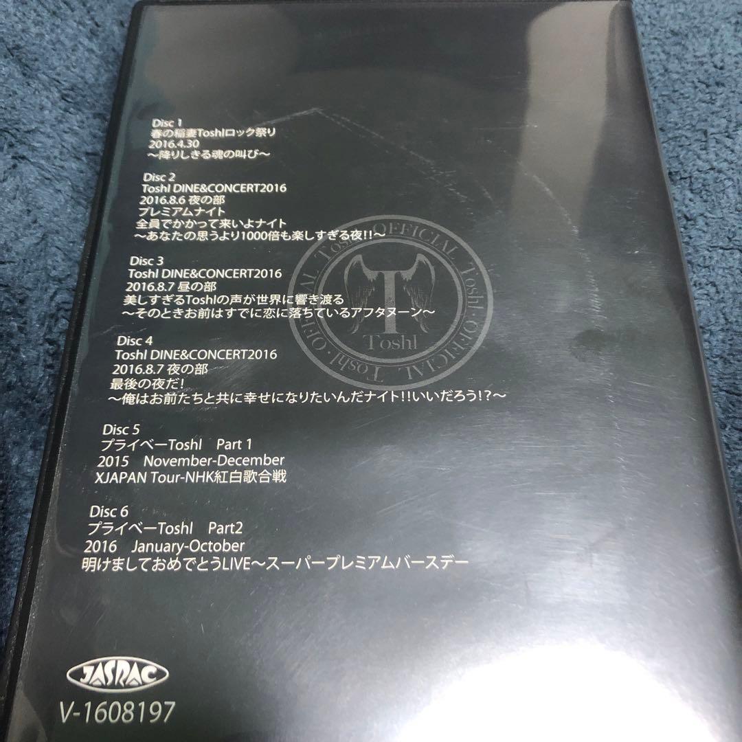 春の稲妻　Toshlロック祭り　Tシャツ付き