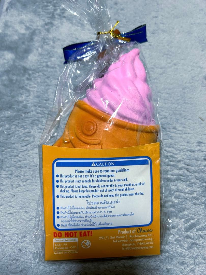 chawaスクイーズ タイヤコ 海外スクイーズ