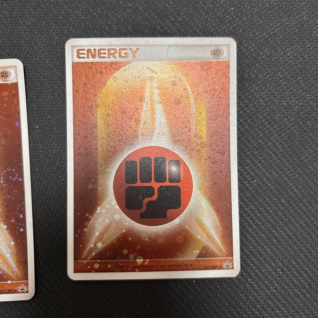 ポケカ ブリザードエネルギー 闘　プロモ 8枚 027/DPt-p
