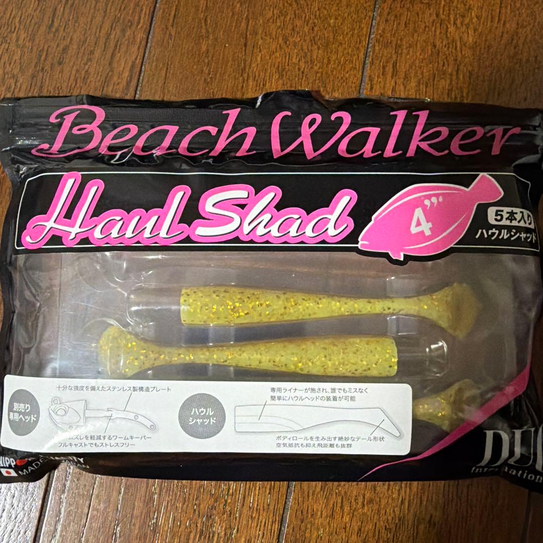 DUOビーチウォーカーハウル各種16個+交換用ワーム7個セット未使用品