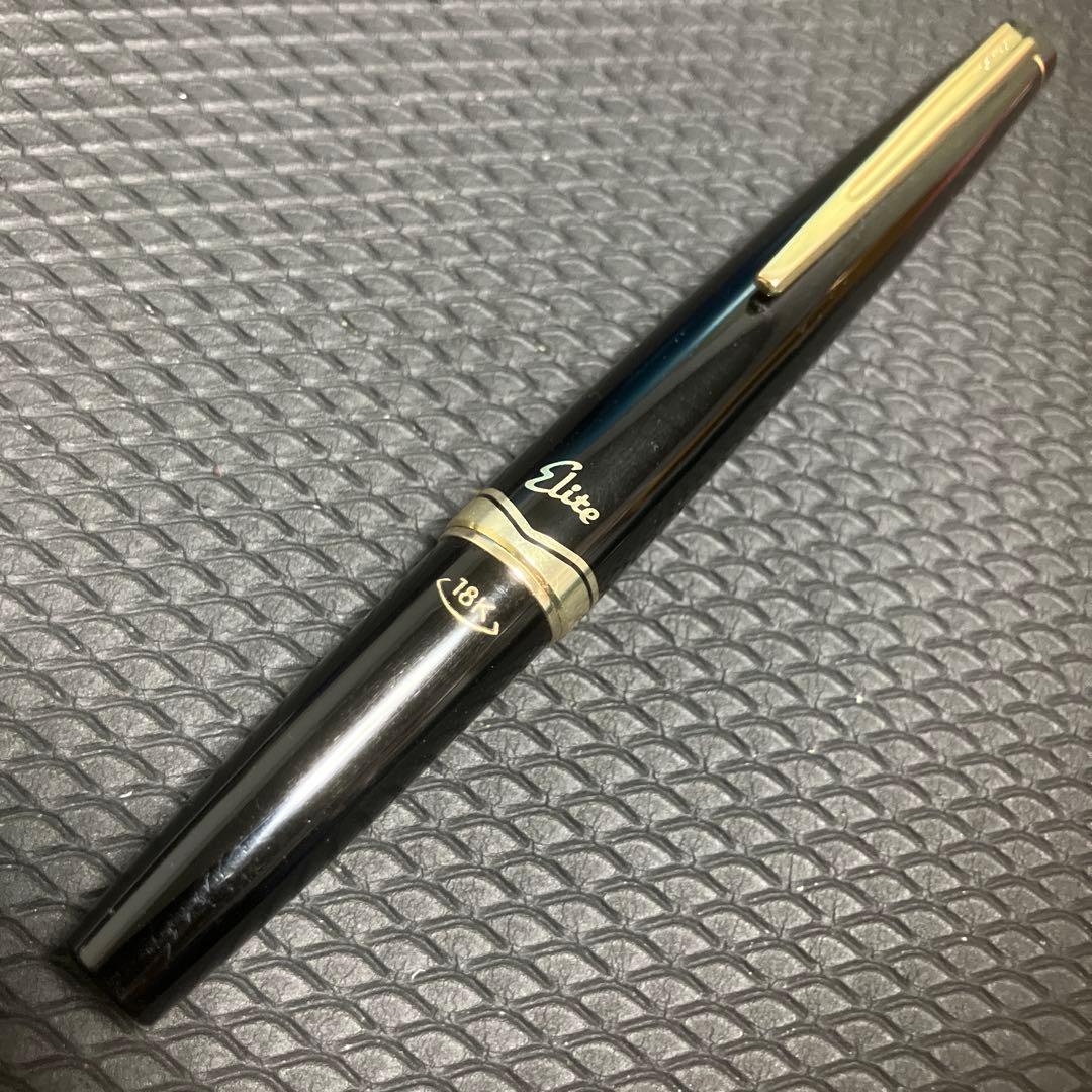 【ペン先18K】 パイロット エリート　万年筆　ペンクリニック調整済