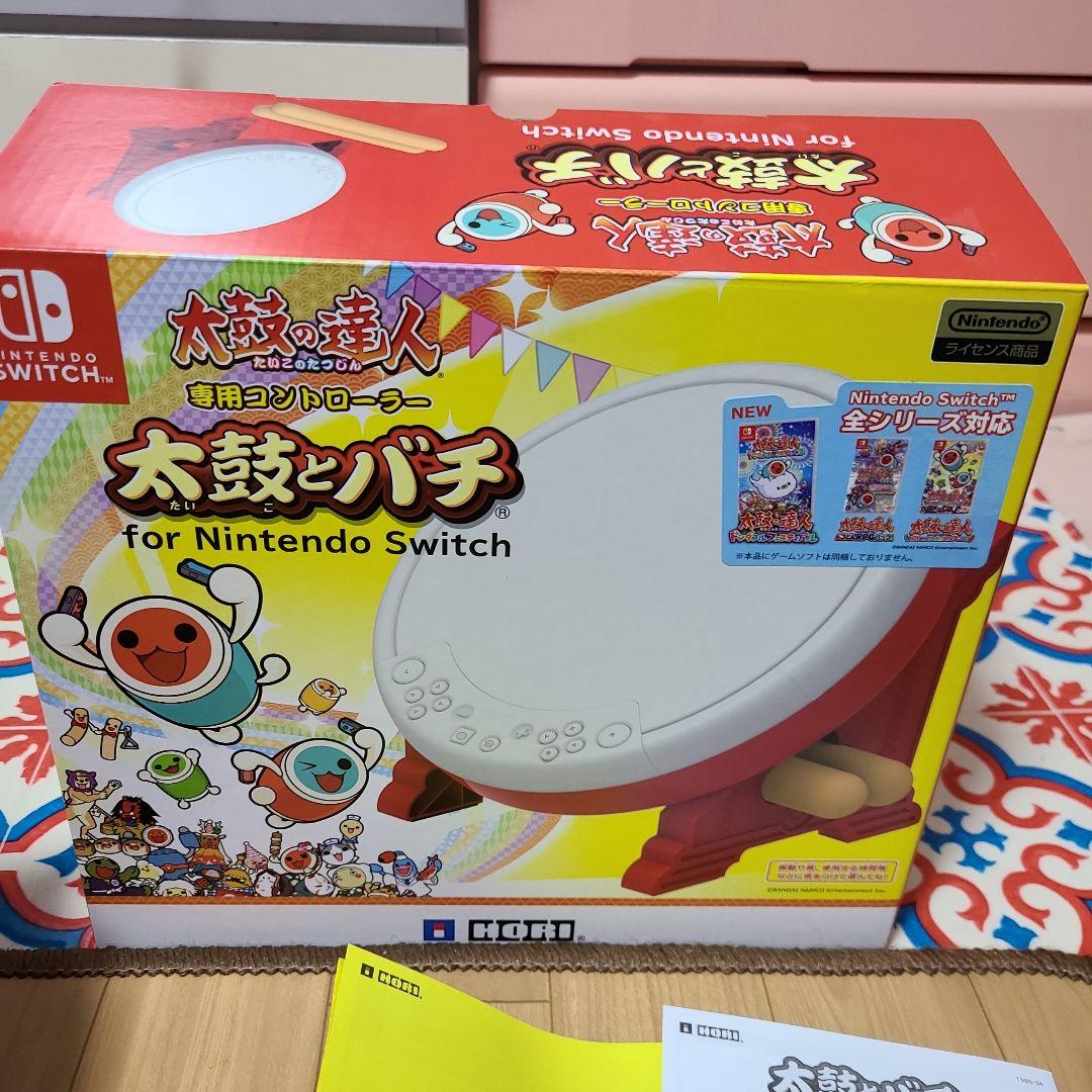 太鼓の達人 Nintendo Switch　太鼓とソフトのセット