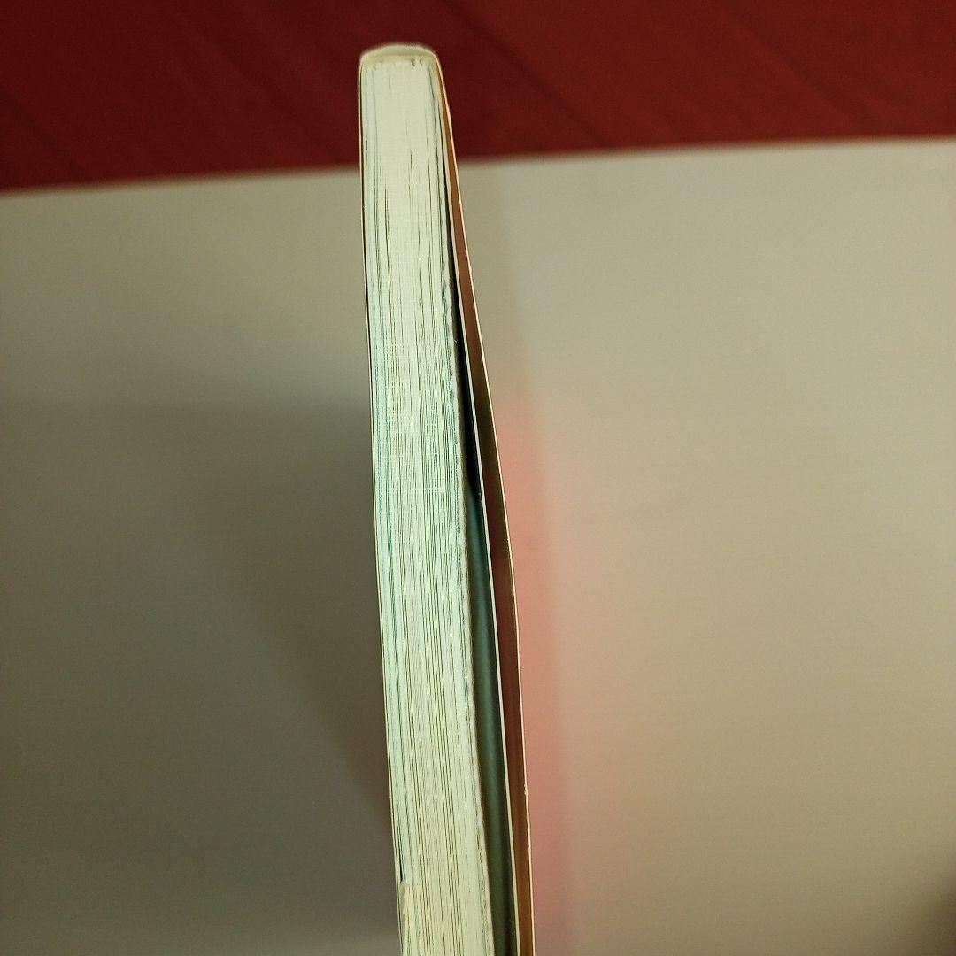 【未使用】【帯付き】PC-9801ゲームリバイバルコレクション