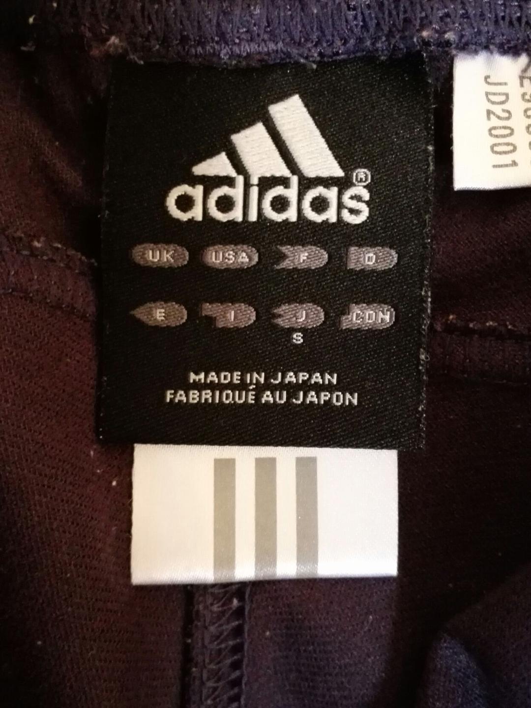 ジャージセット