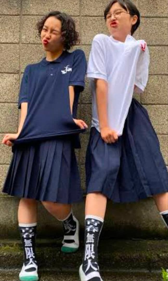 新しい学校のリーダーズ公式　ポロシャツ　超レア！紺色　XL　おまけつき！