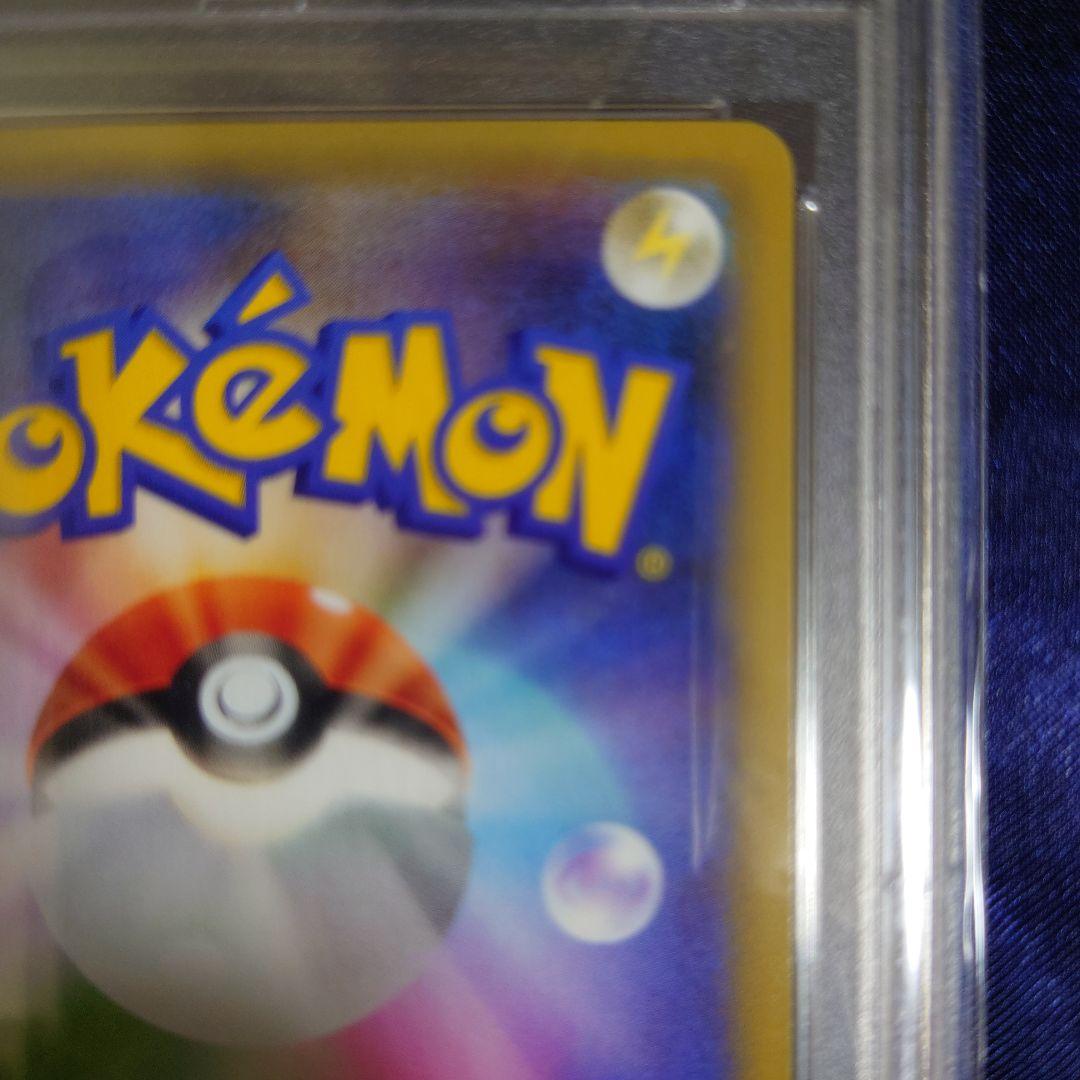 リザードン プロモカードパック 25th ANNIVERSARY edition