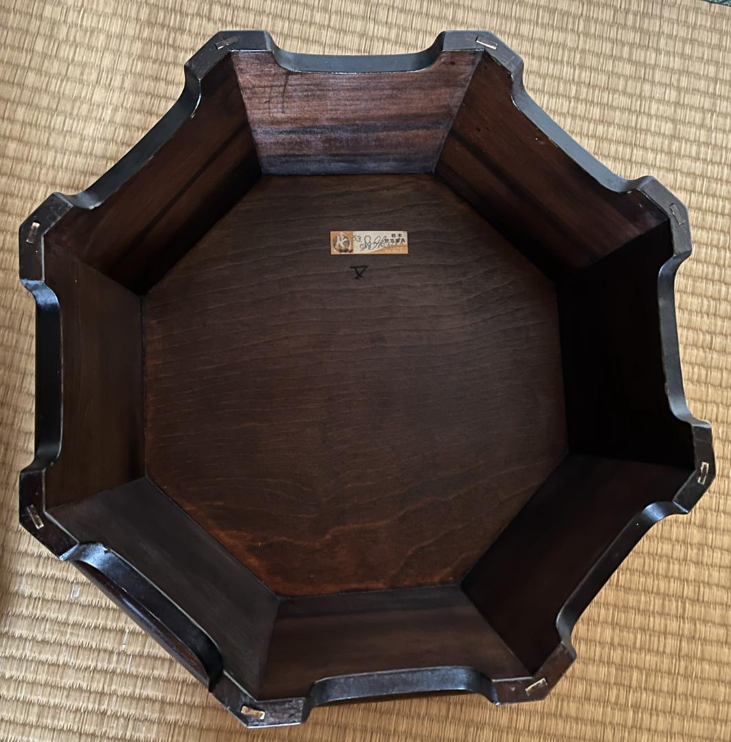 松本民芸家具　八角台