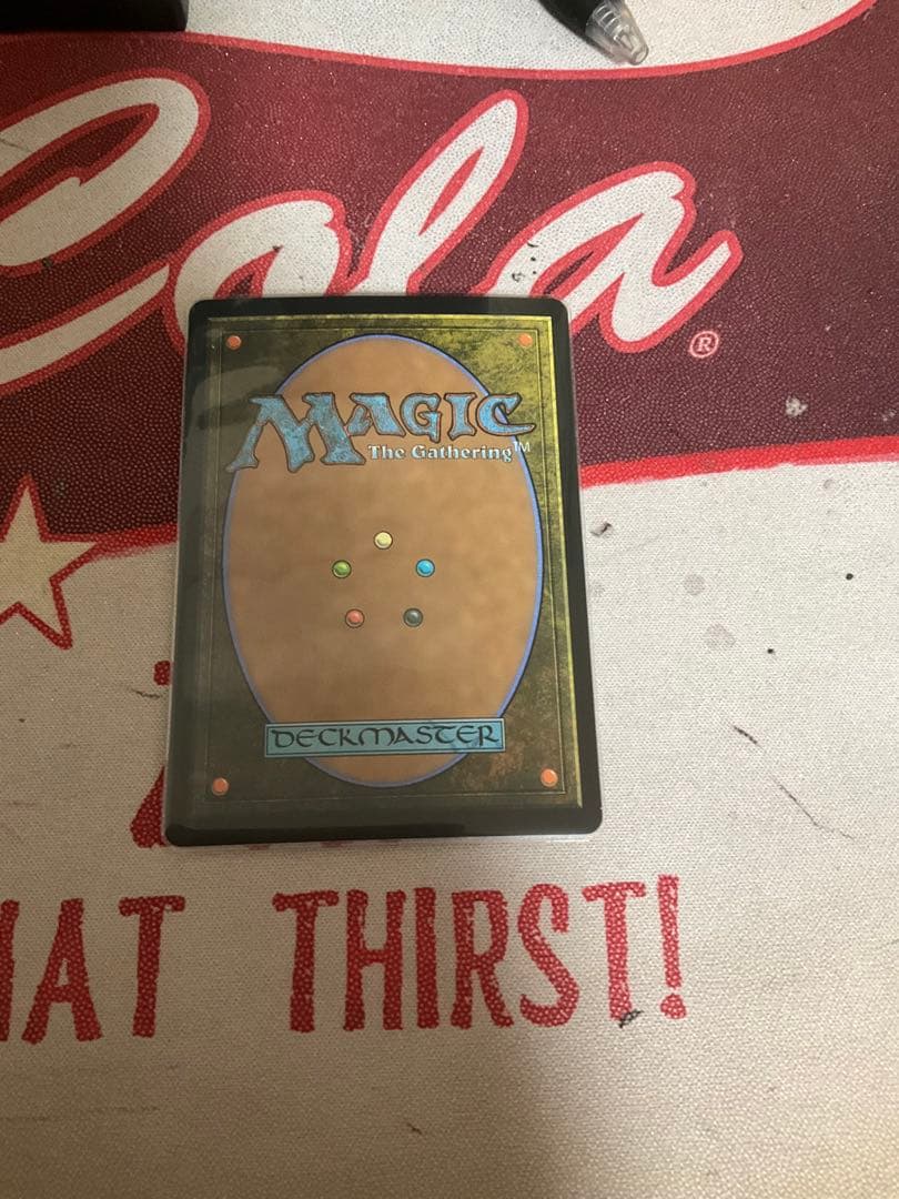 MTG ショーケース　嵐の目、ウギン 399 Foil 日本語