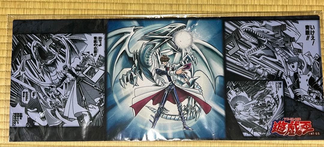 ま*り様 遊戯王　プレイマットまとめ売り