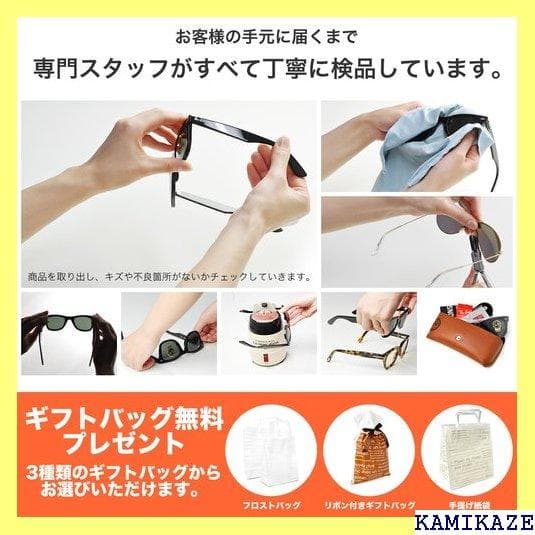 《＃アウトドアⅣ》 エアフライ レディース メンズ キャン 2 AirFl 58