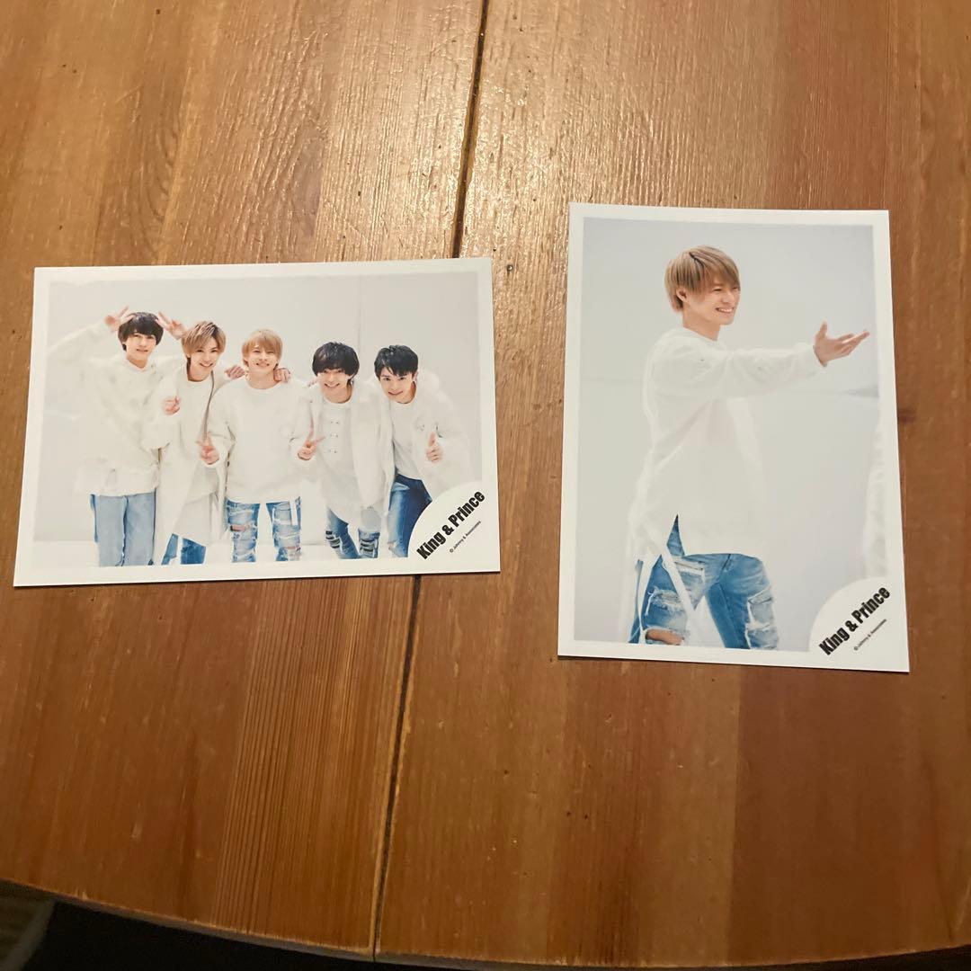 King & Prince 平野紫耀　公式写真