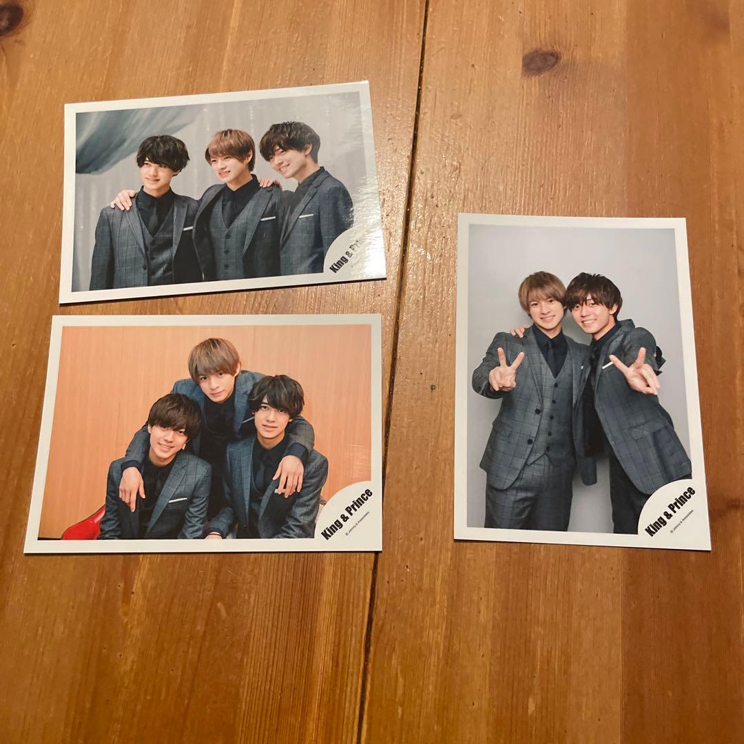 King & Prince 平野紫耀　公式写真