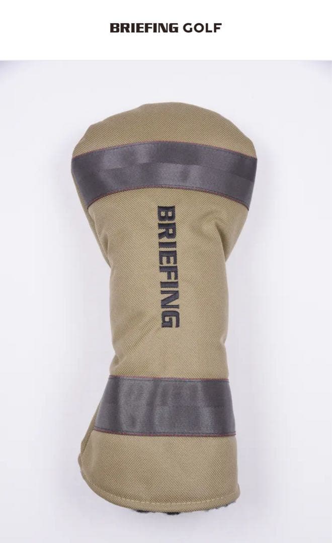 【ヘッドカバー付き】BRIEFING ベージュ キャディバッグ スタンド付き