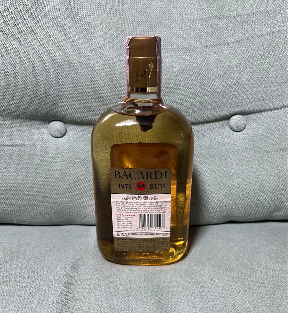 ウイスキー Bacardi 1873 Rum 750ml