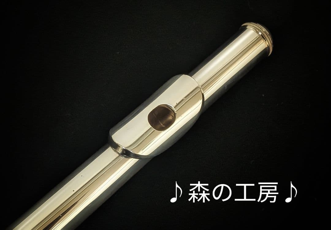 中古フルート専門店‼️部活応援‼️銀メッキヤマハフルートYFL211SⅡ Eメカ