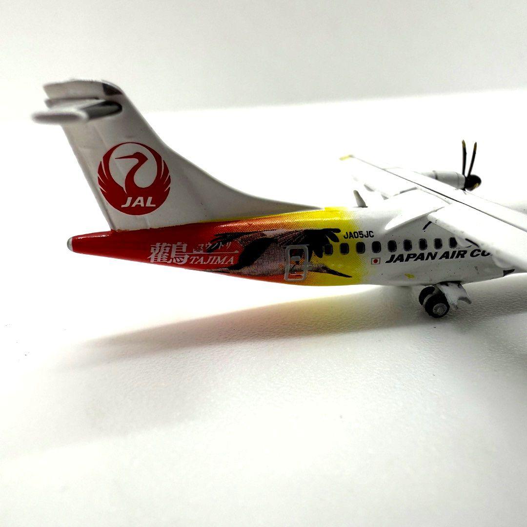 激レア 希少 JA05JC ATR42-600 コウノトリ JAL 鸛