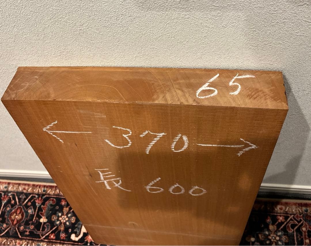 ★最終値下げ★32,500円→20,000円/ホンジュラスマホガニーボディ材！