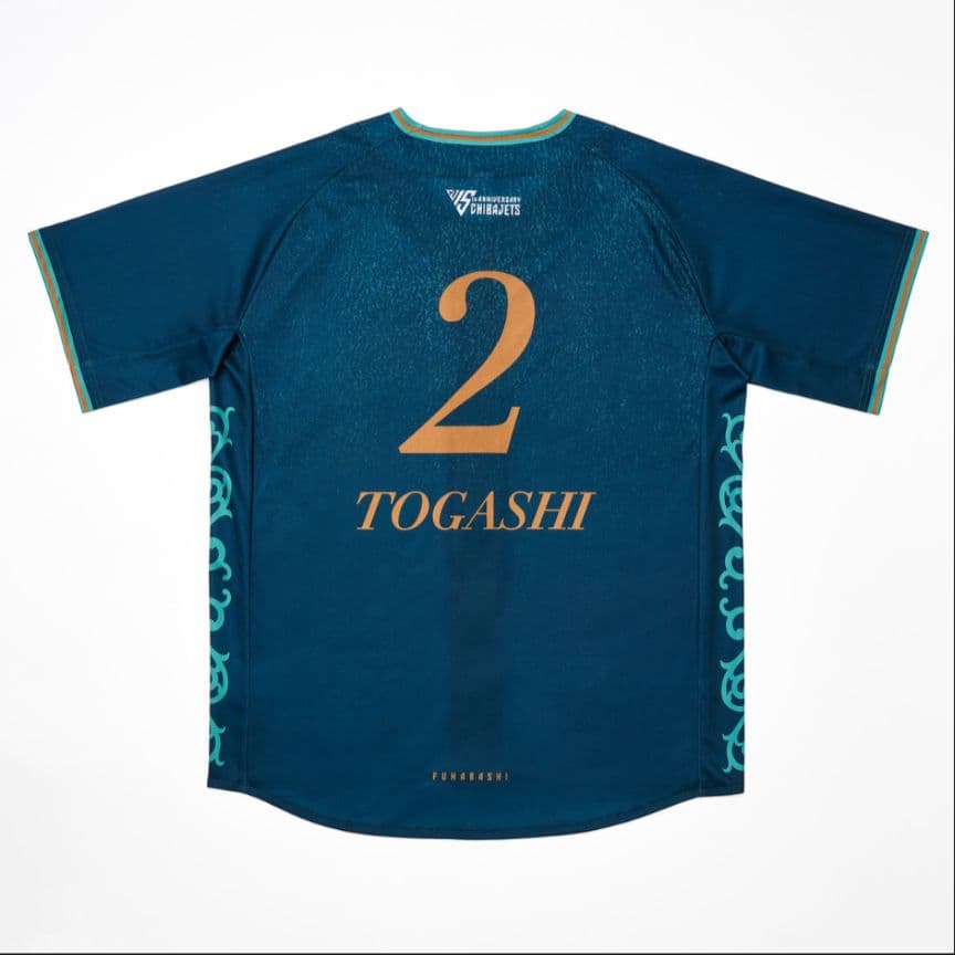 千葉ジェッツふなばし　ベースボールシャツ　ホッケーシャツ　セット　富樫勇樹