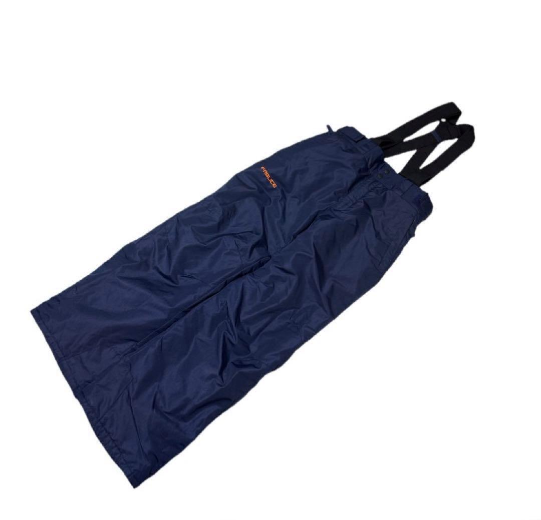 FABLICE ネイビー スキー　スノーウェア Sサイズ 上下セット　即日