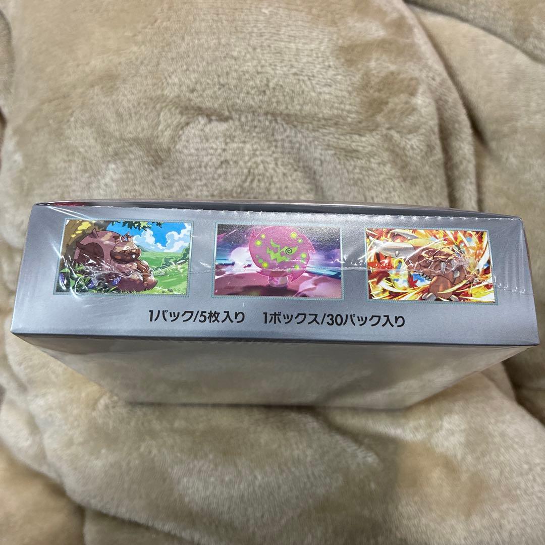 ポケモンカードゲーム 熱風のアリーナBOX 未開封シュリンク付き