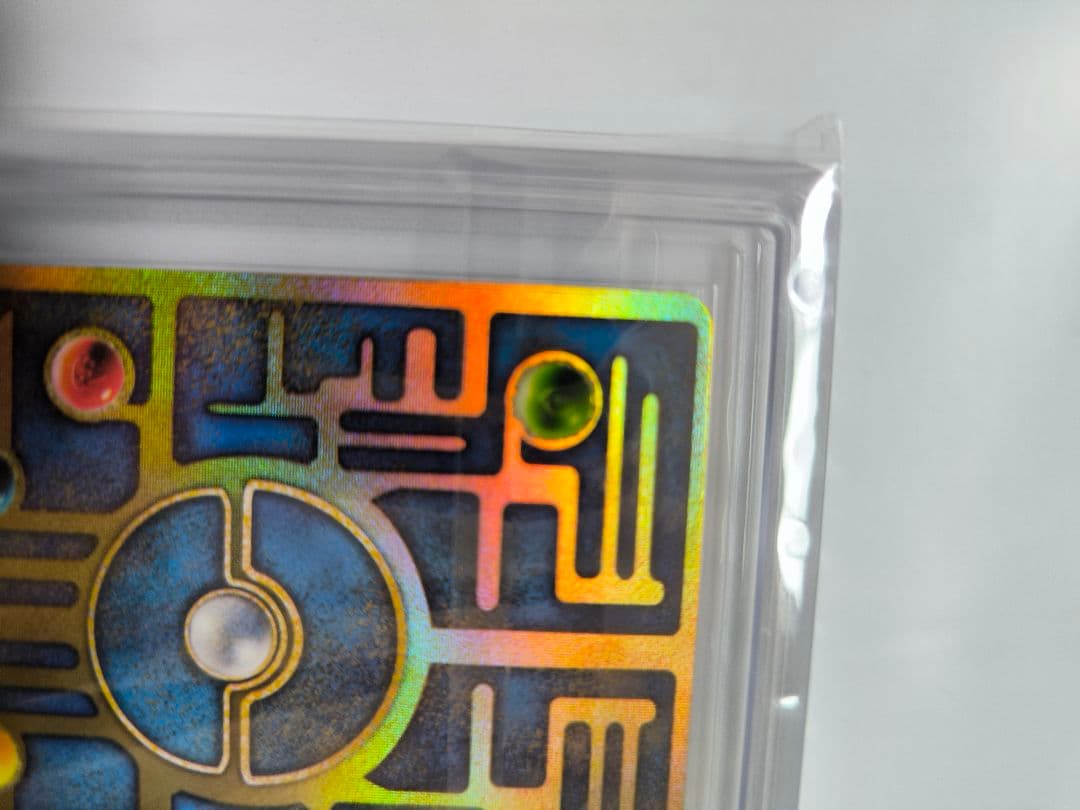 古代ミュウ 前期修正版 Revised-First ARS10