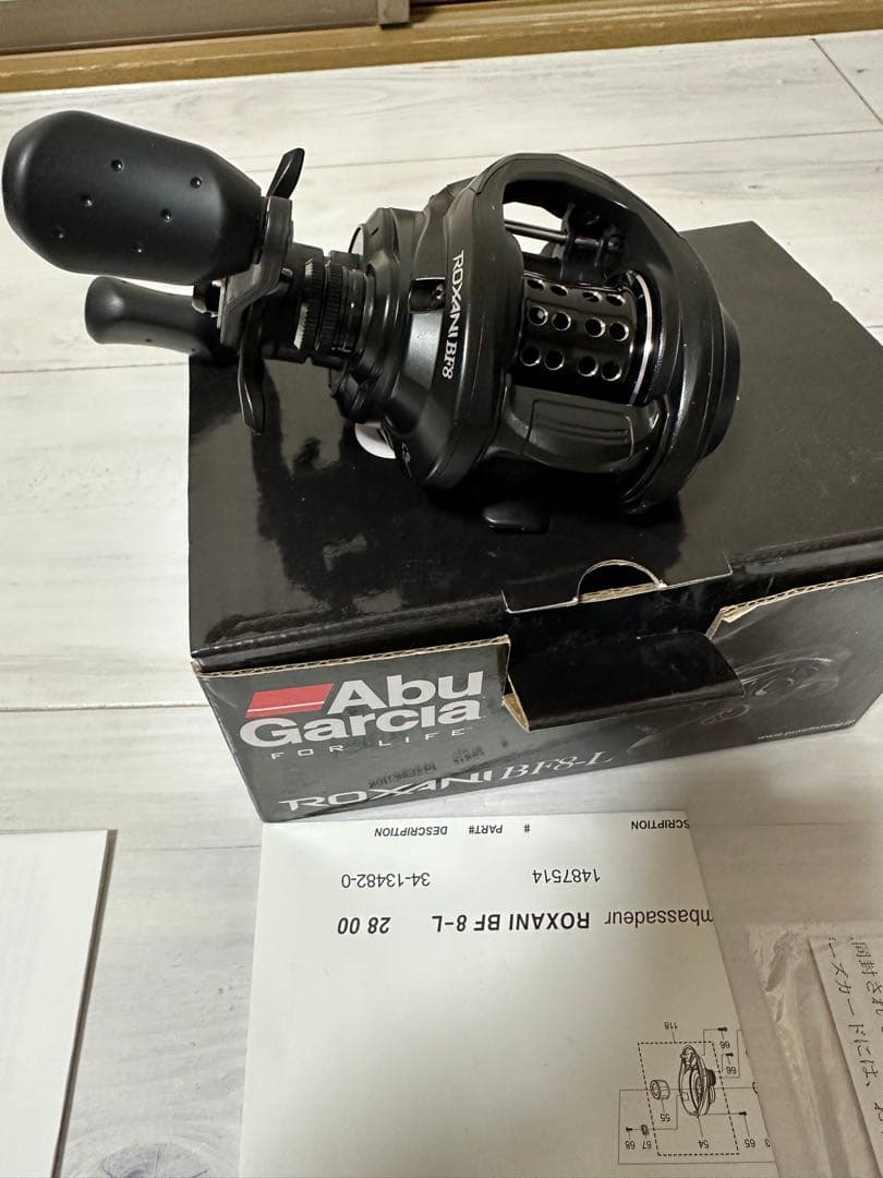 Abu Garcia ROXANI BF8 ベイトリール