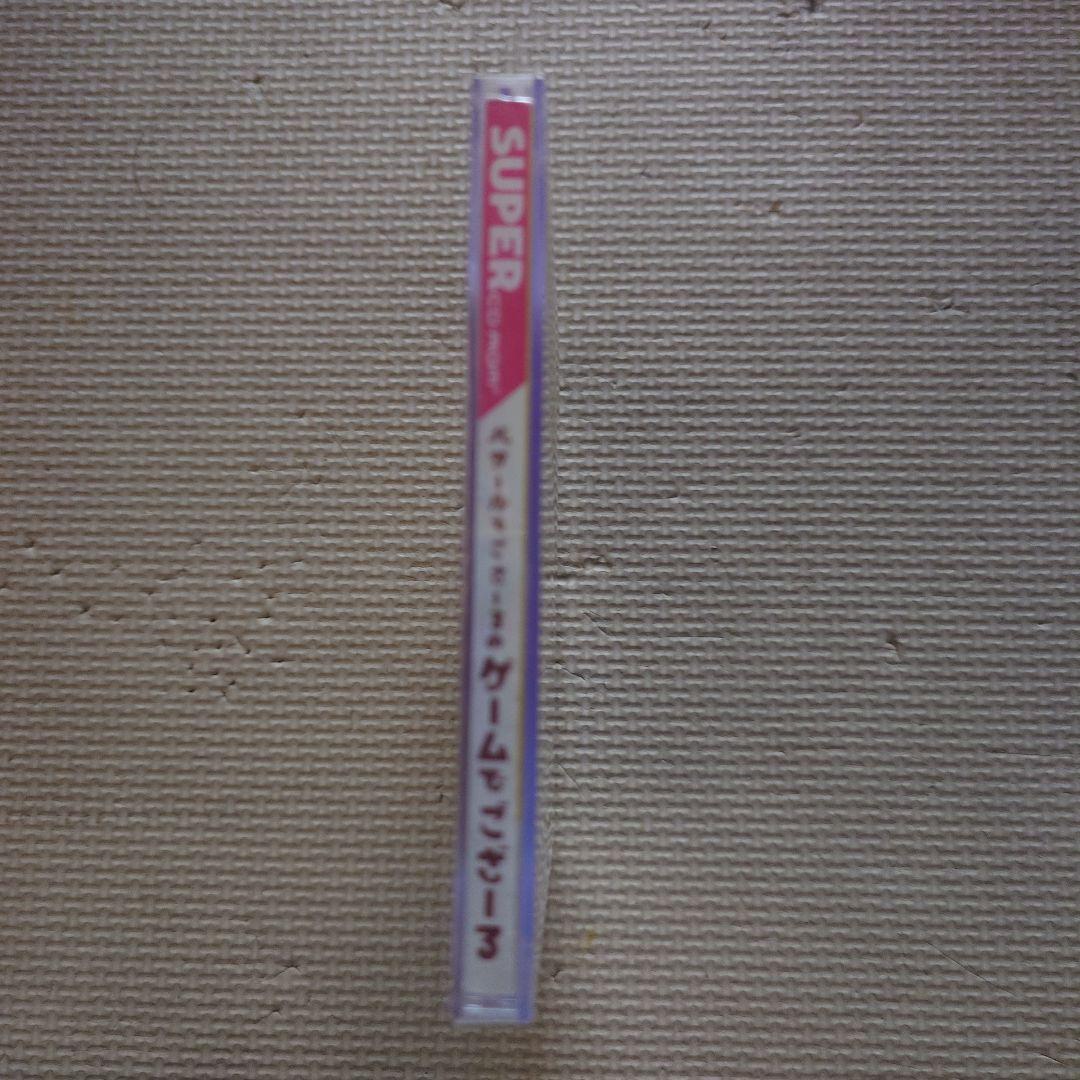 新品】【未使用】PCエンジン　バザールでござーる　PCE Works版