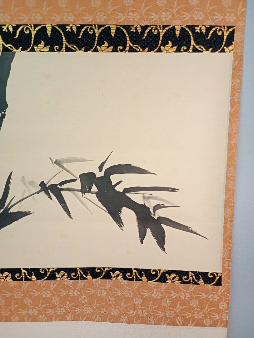 【茶道具】前大徳寺 三玄院 藤井誡堂筆 『すなおなる,,,』竹画賛　茶掛　軸Ｃ1