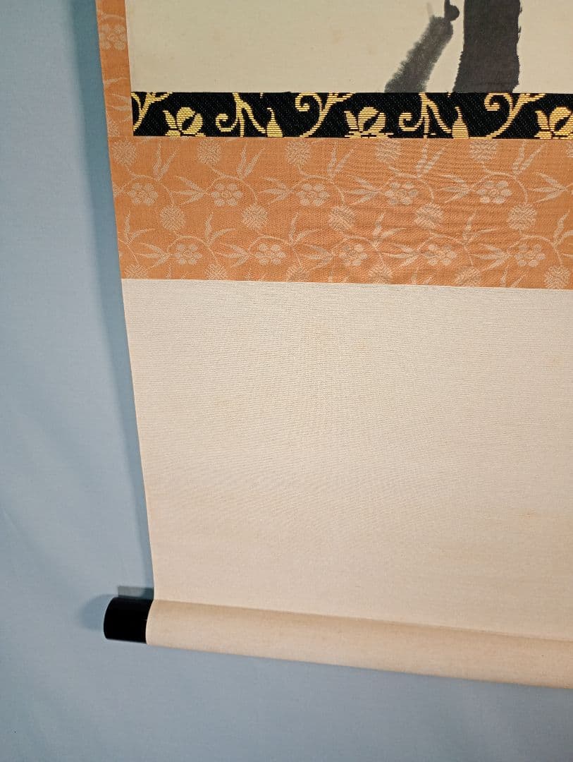 【茶道具】前大徳寺 三玄院 藤井誡堂筆 『すなおなる,,,』竹画賛　茶掛　軸Ｃ1