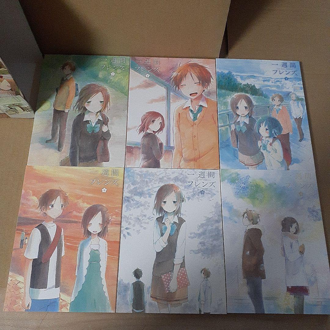 一週間フレンズ Blu-ray　全巻収納BOX付き 全6巻セット
