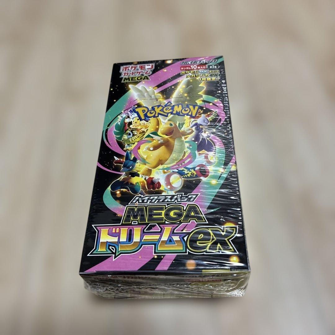 ポケモンカードゲーム MEGAドリームEX 新品・未開封