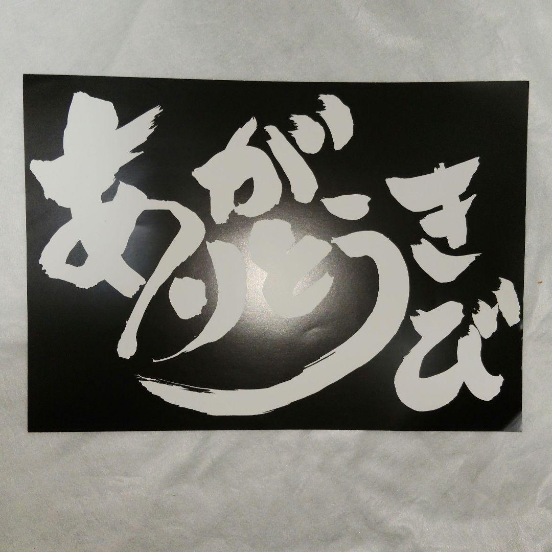 銀魂 THE FINAL 限定版 DVD 銀魂グッズ