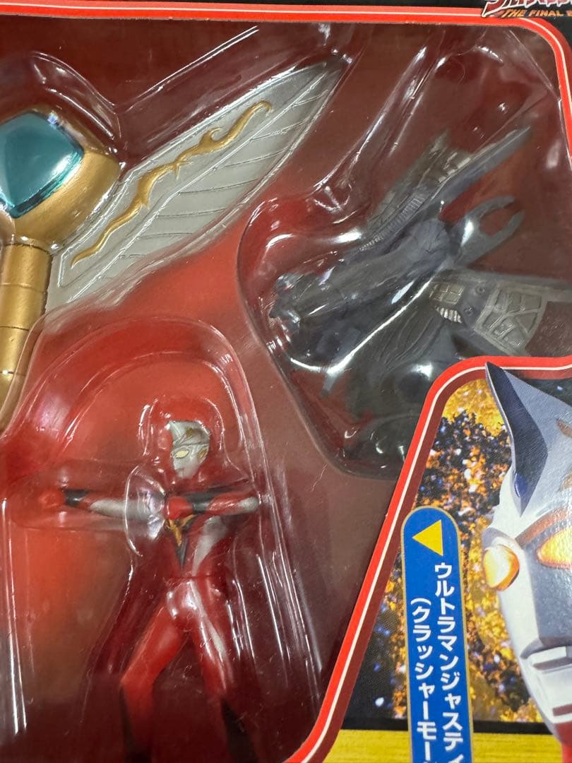 [未開封品]ウルトラマンコスモス 変身ジャスティスパワーセット
