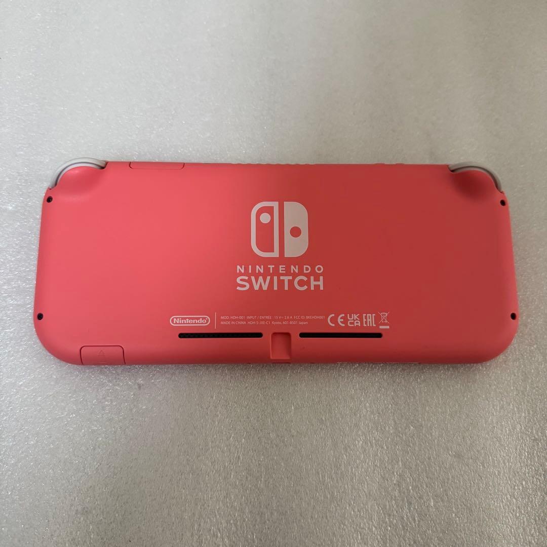任天堂 スイッチライトSwitch lite コーラルピンク 完品 おまけ付き