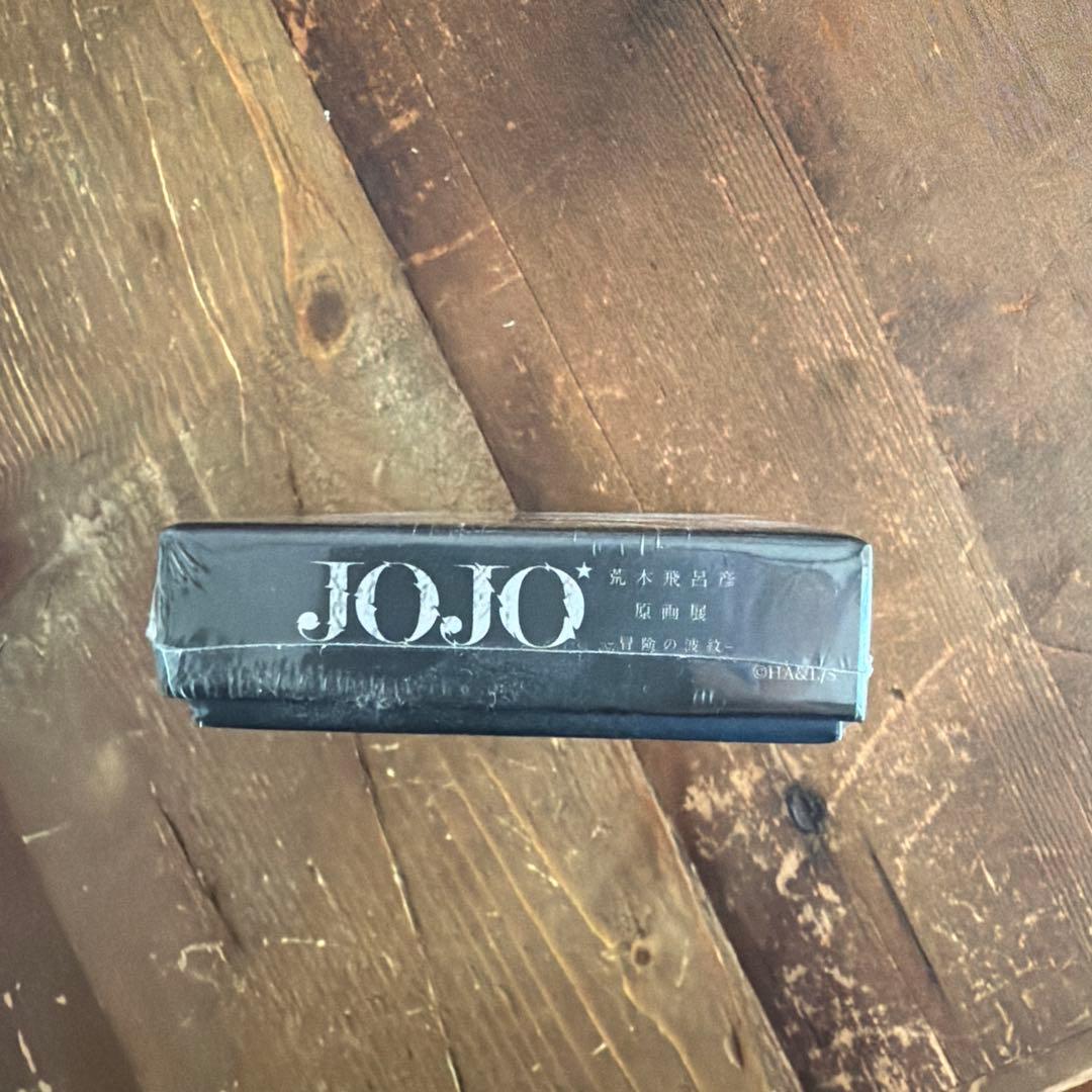 JOJO展トランプ　スタンド使いはひかれ合う