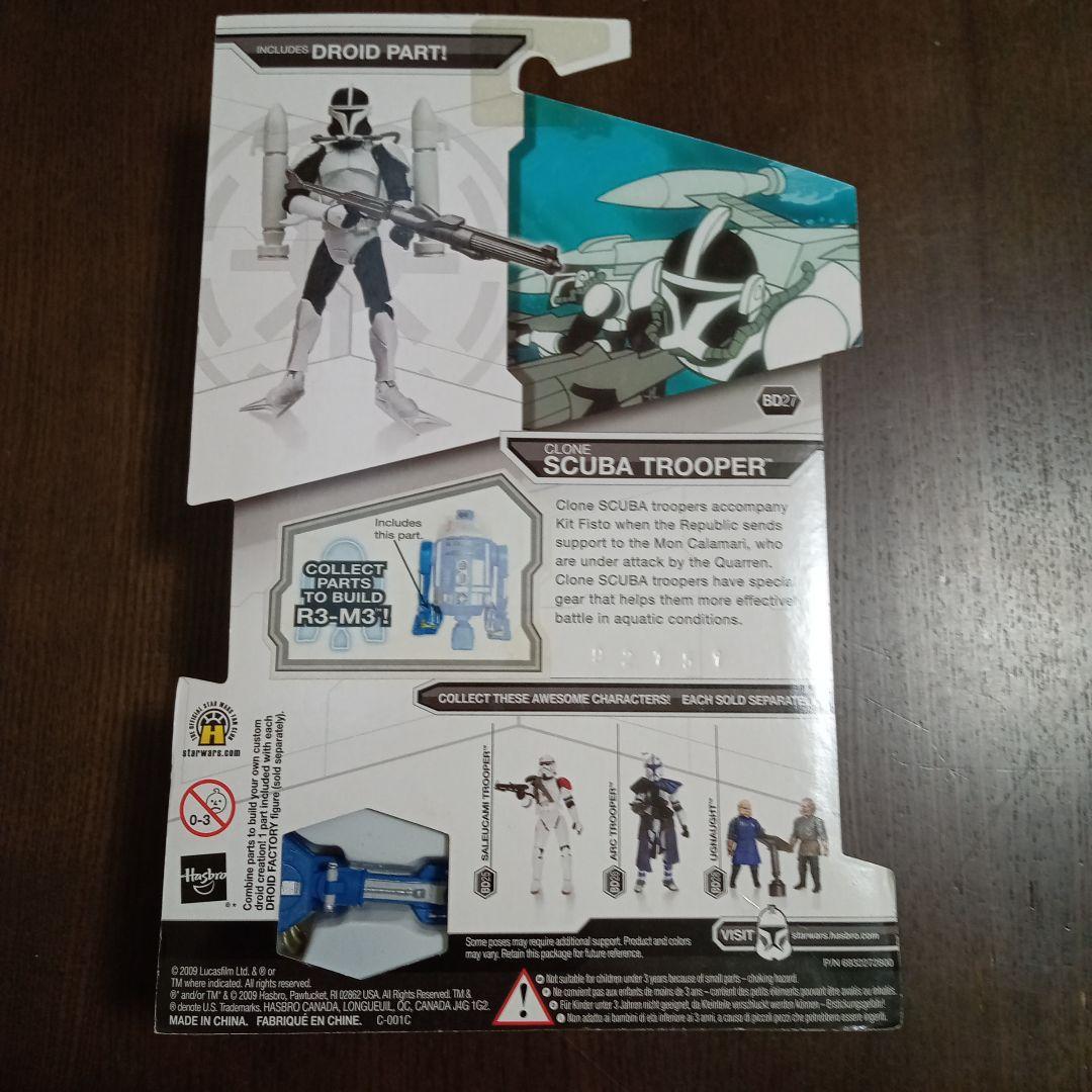 スターウォーズ　レガシーコレクションWave9.5　クローン3体セット