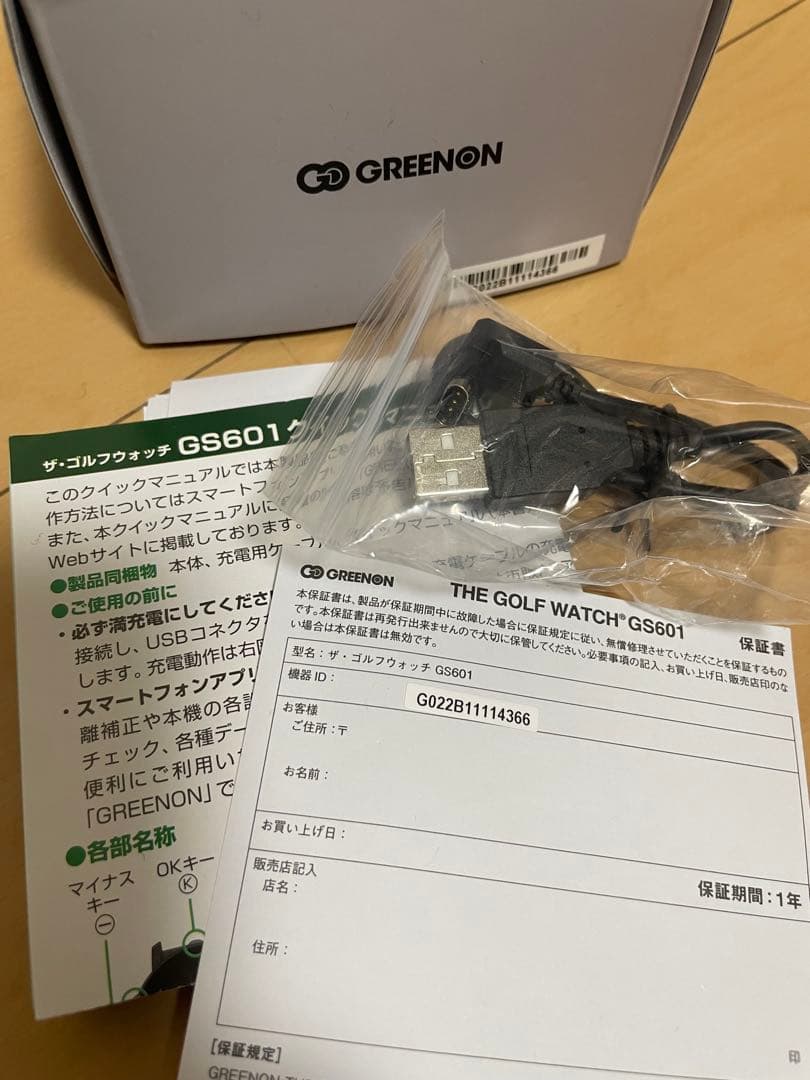 GREENON ゴルフウォッチ GS601