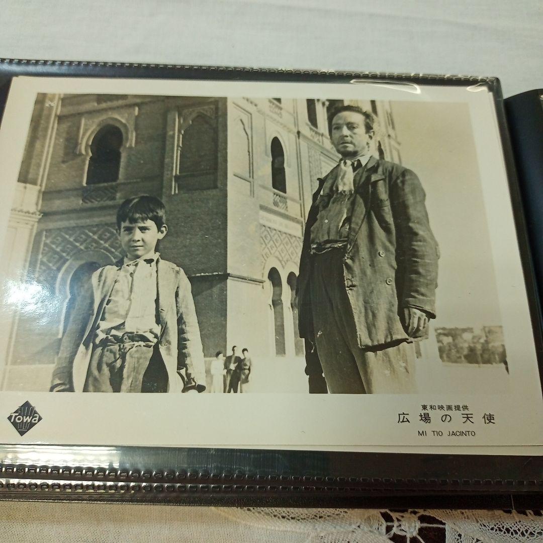 1950年代　105枚　洋画スチール写真