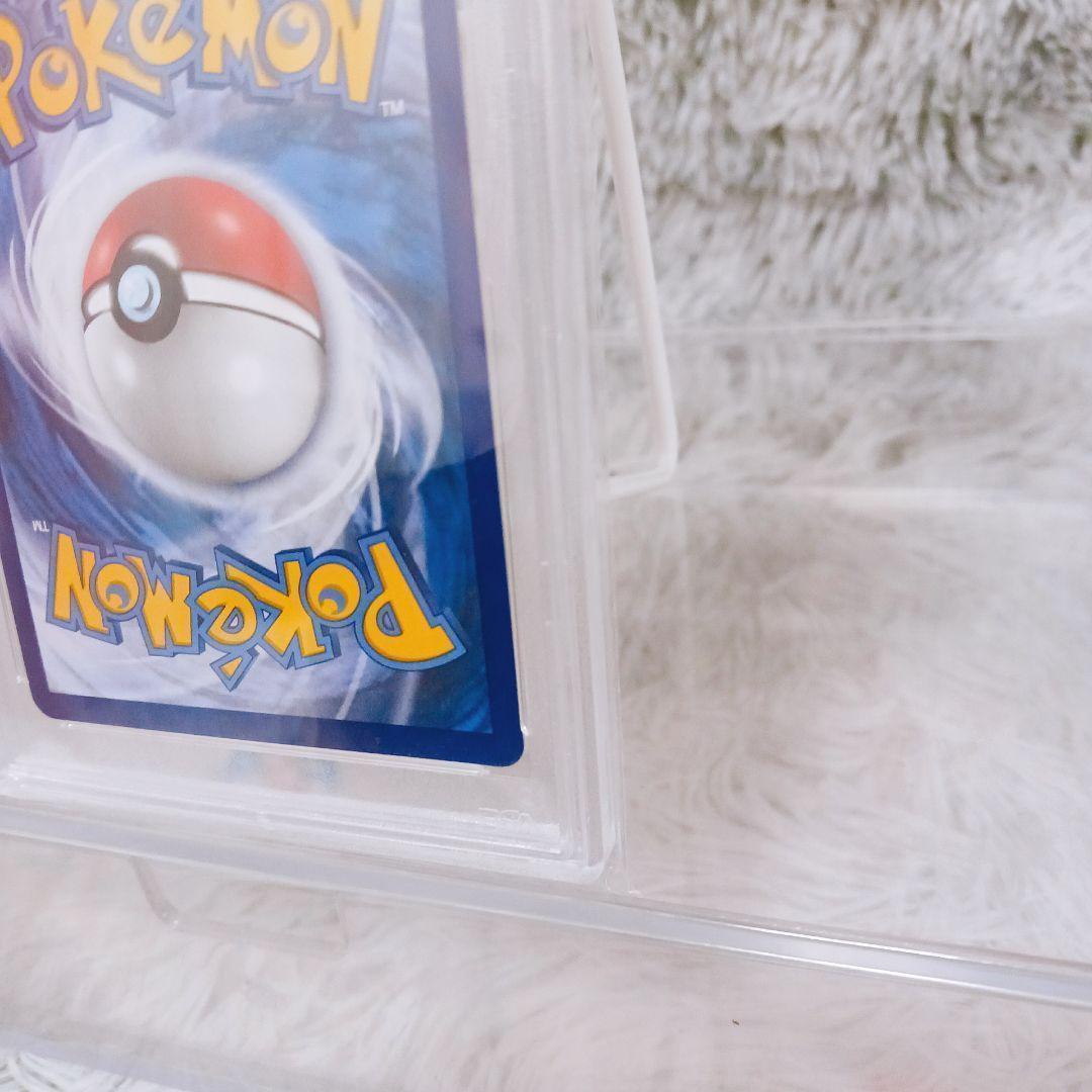 PSA10 ピカチュウ Birthday Pikachu 25th #24 英語