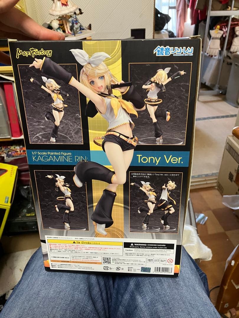 Max factory 鏡音リン　Tony ver.