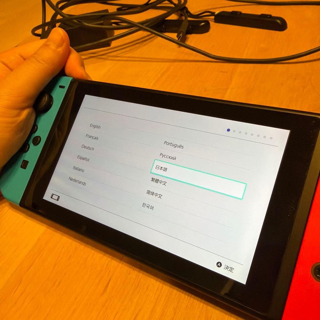 Nintendo Switch 本体 青/赤 充電器・ドック付き