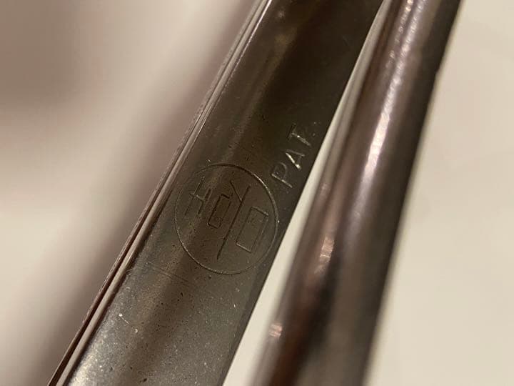 珍しい未知のアイテム