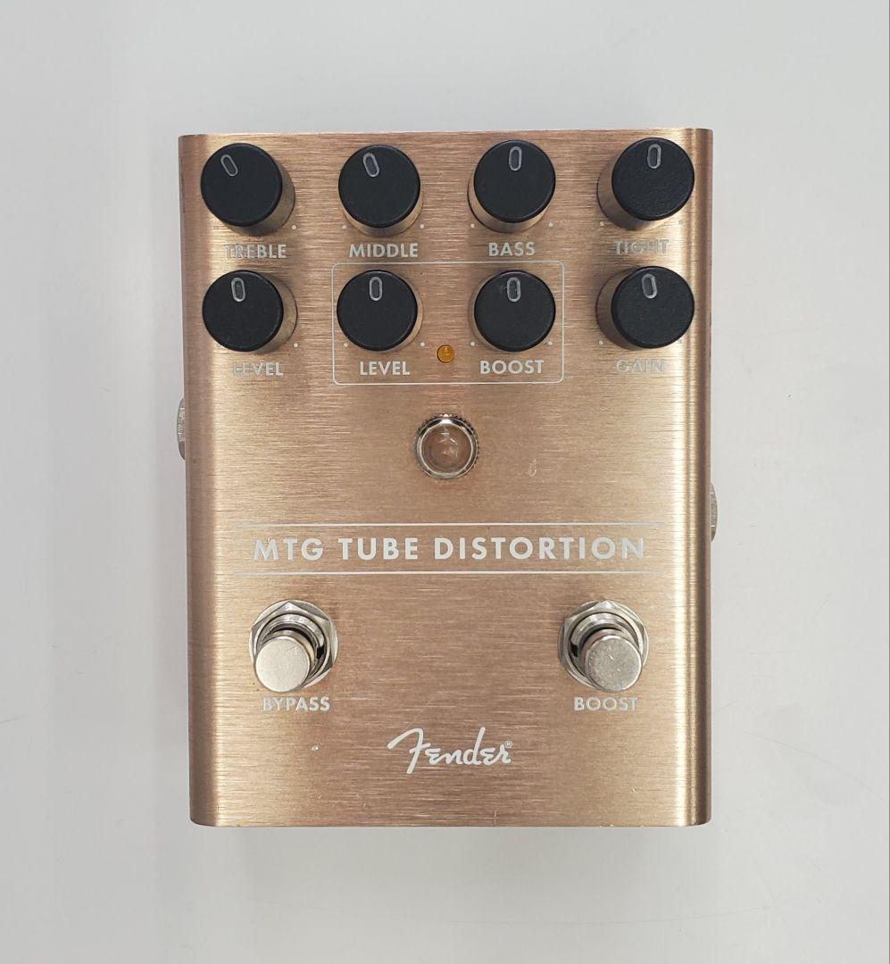 Fender MTG tube distortion 真空管搭載