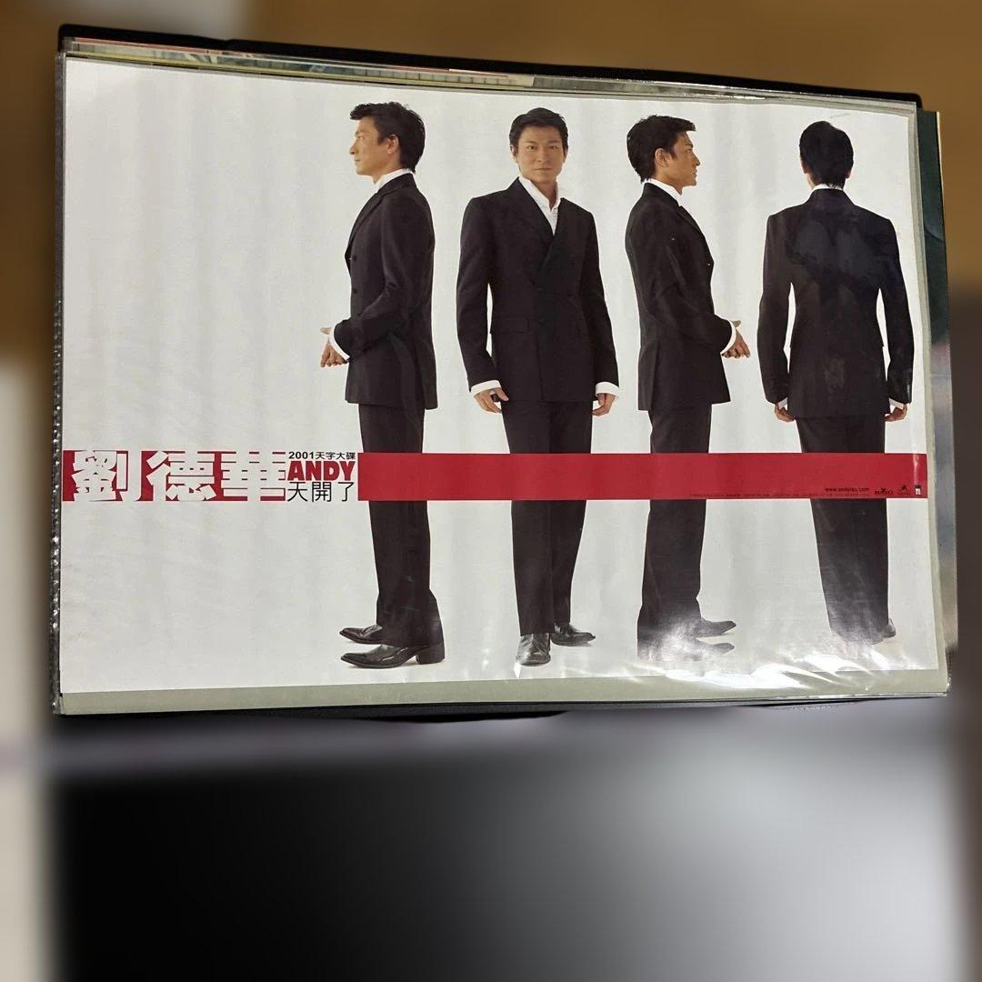 アンディラウ　❶‼️超希少‼️アンディラウPOSTER GALLERY