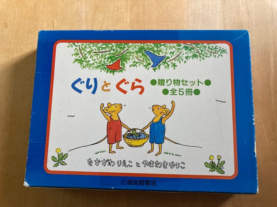 幼児絵本おまとめ35冊