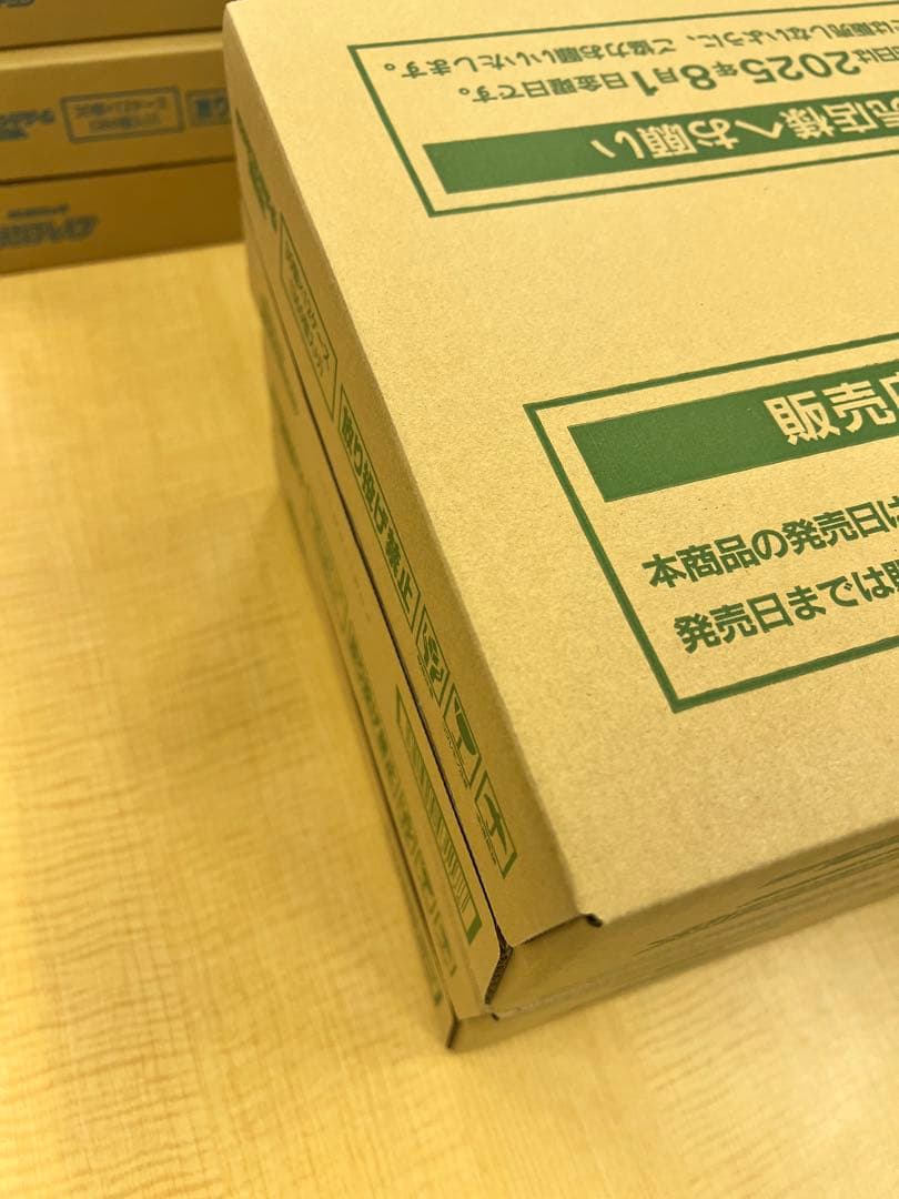 【1カートン 完全未開封】メガシンフォニア【即日出荷】ポケモンカード